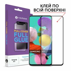 Защитное стекло MakeFuture FullGlue Cover для Samsung Galaxy A51 (А515) - Black