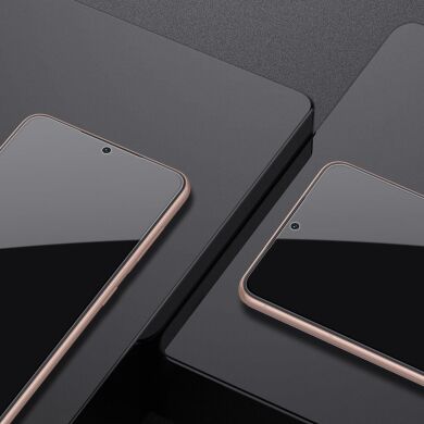 Защитное стекло NILLKIN Amazing CP+ PRO для Samsung Galaxy S21 (G991) - Black