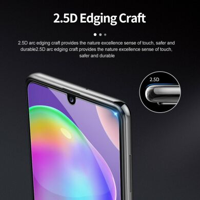 Защитное стекло NILLKIN Amazing H+ Pro для Samsung Galaxy A31 (A315)