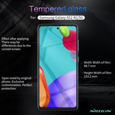 Защитное стекло NILLKIN Amazing H+ Pro для Samsung Galaxy A52 (A525) / A52s (A528)