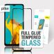 Защитное стекло Piko Full Glue для Samsung Galaxy A04e (A042) - Black. Фото 2 из 5