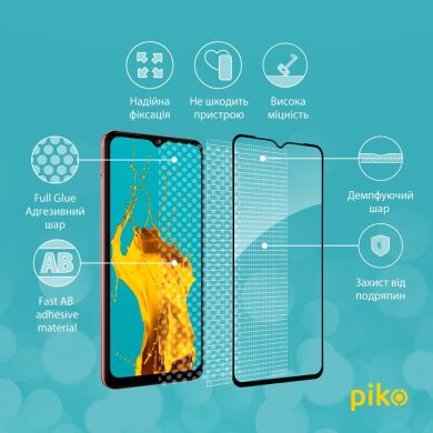 Защитное стекло Piko Full Glue для Samsung Galaxy A04e (A042) - Black