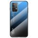Защитный чехол Deexe Gradient Color для Samsung Galaxy A52 (A525) / A52s (A528) - Black / Blue. Фото 1 из 2