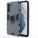 Защитный чехол Deexe Hybrid Case для Samsung Galaxy S21 FE (G990) - Blue. Фото 1 из 12