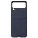 Защитный чехол Deexe Leather Case для Samsung Galaxy Flip 3 - Blue. Фото 1 из 3