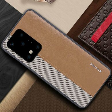 Защитный чехол G-Case Earl Series для Samsung Galaxy S20 Ultra (G988) - Brown