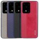 Защитный чехол G-Case Earl Series для Samsung Galaxy S20 Ultra (G988) - Red. Фото 3 из 3