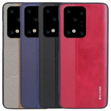 Захисний чохол G-Case Earl Series для Samsung Galaxy S20 Ultra (G988) - Red