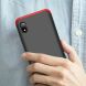 Защитный чехол GKK Double Dip Case для Samsung Galaxy A10 (A105) - Black / Red. Фото 5 из 6