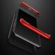 Защитный чехол GKK Double Dip Case для Samsung Galaxy A10 (A105) - Black / Red. Фото 3 из 6
