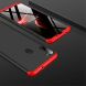 Защитный чехол GKK Double Dip Case для Samsung Galaxy A11 (A115) - Black / Red. Фото 3 из 14