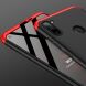 Защитный чехол GKK Double Dip Case для Samsung Galaxy A11 (A115) - Black / Red. Фото 4 из 14