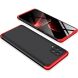Защитный чехол GKK Double Dip Case для Samsung Galaxy A22 (A225) / Galaxy M32 (M325) - Black / Red. Фото 1 из 12