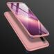 Защитный чехол GKK Double Dip Case для Samsung Galaxy A50 (A505) / A30s (A307) / A50s (A507) - Rose Gold. Фото 2 из 14