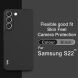 Защитный чехол IMAK UC-2 Series для Samsung Galaxy S22 (S901) - Black. Фото 3 из 9
