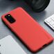 Защитный чехол IPAKY Matte Case для Samsung Galaxy S20 (G980) - Red. Фото 1 из 5