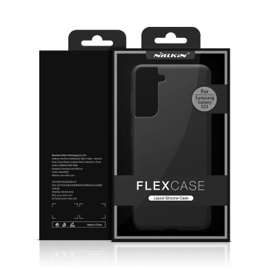 Защитный чехол NILLKIN Flex Pure Series для Samsung Galaxy S21 (G991) - Blue