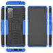 Защитный чехол UniCase Hybrid X для Samsung Galaxy S20 FE (G780) - Blue. Фото 8 из 10