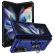 Защитный чехол Deexe Armor Case (FF) для Samsung Galaxy Fold 4 - Blue. Фото 2 из 8