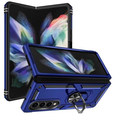 Защитный чехол Deexe Armor Case (FF) для Samsung Galaxy Fold 4 - Blue