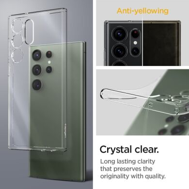 Защитный чехол Spigen (SGP) Liquid Crystal для Samsung Galaxy S23 Ultra (S918) - Space Quartz