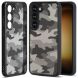 Защитный чехол IBMRS Military для Samsung Galaxy S23 (S911) - Artistic Camouflage. Фото 1 из 5