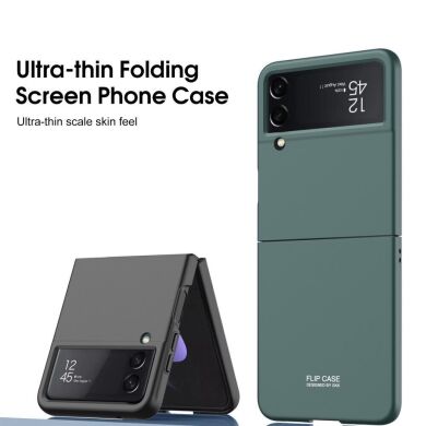 Защитный чехол GKK UltraThin для Samsung Galaxy Flip 4 - Blue