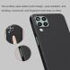 Пластиковий чохол NILLKIN Frosted Shield для Samsung Galaxy M33 (M336) - Black