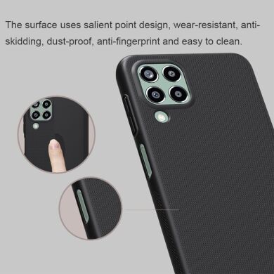 Пластиковый чехол NILLKIN Frosted Shield для Samsung Galaxy M33 (M336) - Black