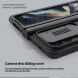 Защитный чехол NILLKIN CamShield Pro (FF) для Samsung Galaxy Fold 4 - Blue. Фото 4 из 9