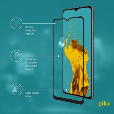 Захисне скло Piko Full Glue для Samsung Galaxy M12 (M127) - Black