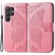 Чехол UniCase Butterfly Pattern для Samsung Galaxy S24 Ultra - Pink. Фото 1 из 5