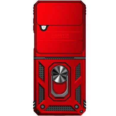 Защитный чехол Deexe Armor Shield (FF) для Samsung Galaxy Flip 4 - Red