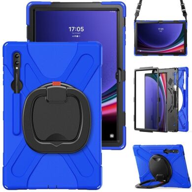 Защитный чехол Deexe Hand Grip X для Samsung Galaxy Tab S8 Ultra (T900/T906) / S9 Ultra (X910/916) - Black / Blue