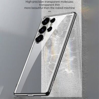 Защитный чехол SULADA Clear Cover для Samsung Galaxy S24 Ultra - Gold