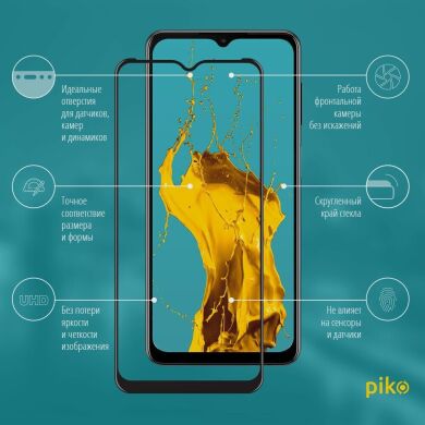 Захисне скло Piko Full Glue для Samsung Galaxy M12 (M127) - Black
