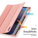 Чехол DUX DUCIS Domo Series для Samsung Galaxy Tab S7 FE (T730/T736) / Tab S7 Plus (T970/975) / Tab S8 Plus - Pink. Фото 7 из 10