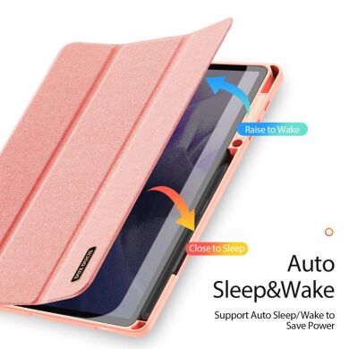 Чехол DUX DUCIS Domo Series для Samsung Galaxy Tab S7 FE (T730/T736) / Tab S7 Plus (T970/975) / Tab S8 Plus - Pink