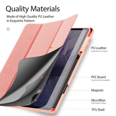 Чехол DUX DUCIS Domo Series для Samsung Galaxy Tab S7 FE (T730/T736) / Tab S7 Plus (T970/975) / Tab S8 Plus - Pink