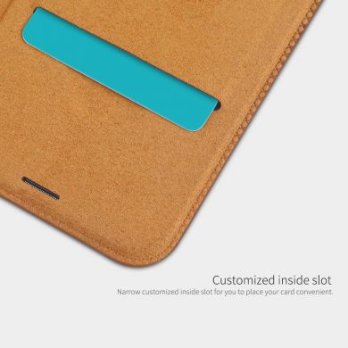 Чехол-книжка NILLKIN Qin Series для Samsung Galaxy A7 2018 (A750) - Brown