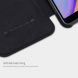 Чехол-книжка NILLKIN Qin Series для Samsung Galaxy A7 2018 (A750) - Black. Фото 8 из 14