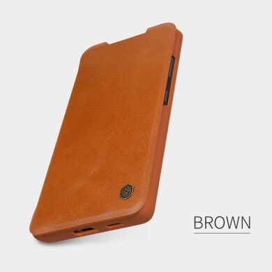 Чехол-книжка NILLKIN Qin Series для Samsung Galaxy S21 Ultra - Brown