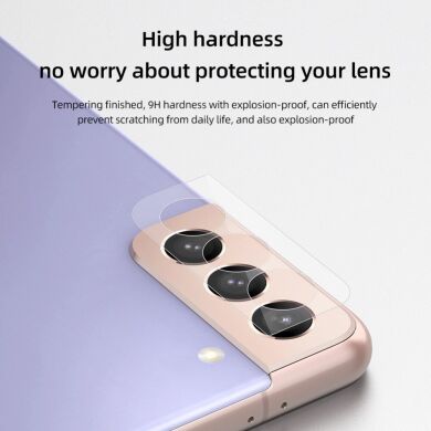 Комплект захисних плівок (2шт) на камеру NILLKIN InvisiFilm для Samsung Galaxy S21 (G991)
