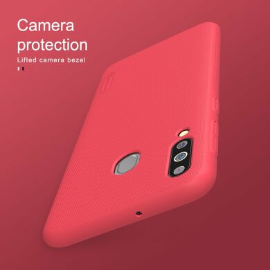 Пластиковый чехол NILLKIN Frosted Shield для Samsung Galaxy M30 (M305) / A40s (A407) - Red