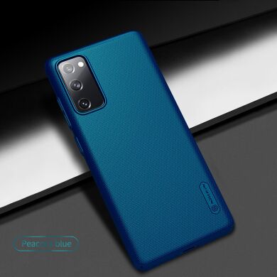Пластиковый чехол NILLKIN Frosted Shield для Samsung Galaxy S20 FE (G780) - Blue