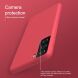Пластиковый чехол NILLKIN Frosted Shield для Samsung Galaxy S21 Plus - Red. Фото 16 из 18