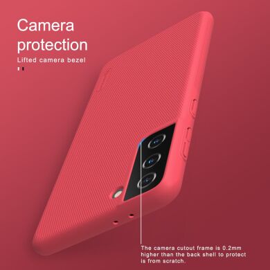 Пластиковый чехол NILLKIN Frosted Shield для Samsung Galaxy S21 Plus - Red