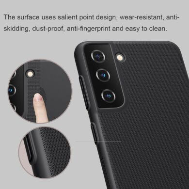 Пластиковый чехол NILLKIN Frosted Shield для Samsung Galaxy S21 Plus - Black