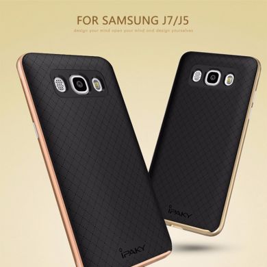 Защитный чехол IPAKY Hybrid для Samsung Galaxy J7 2016 (J710) - Rose Gold