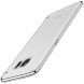 Защитный чехол MOFI Full Shield для Samsung Galaxy S7 edge (G935) - Silver. Фото 1 из 7